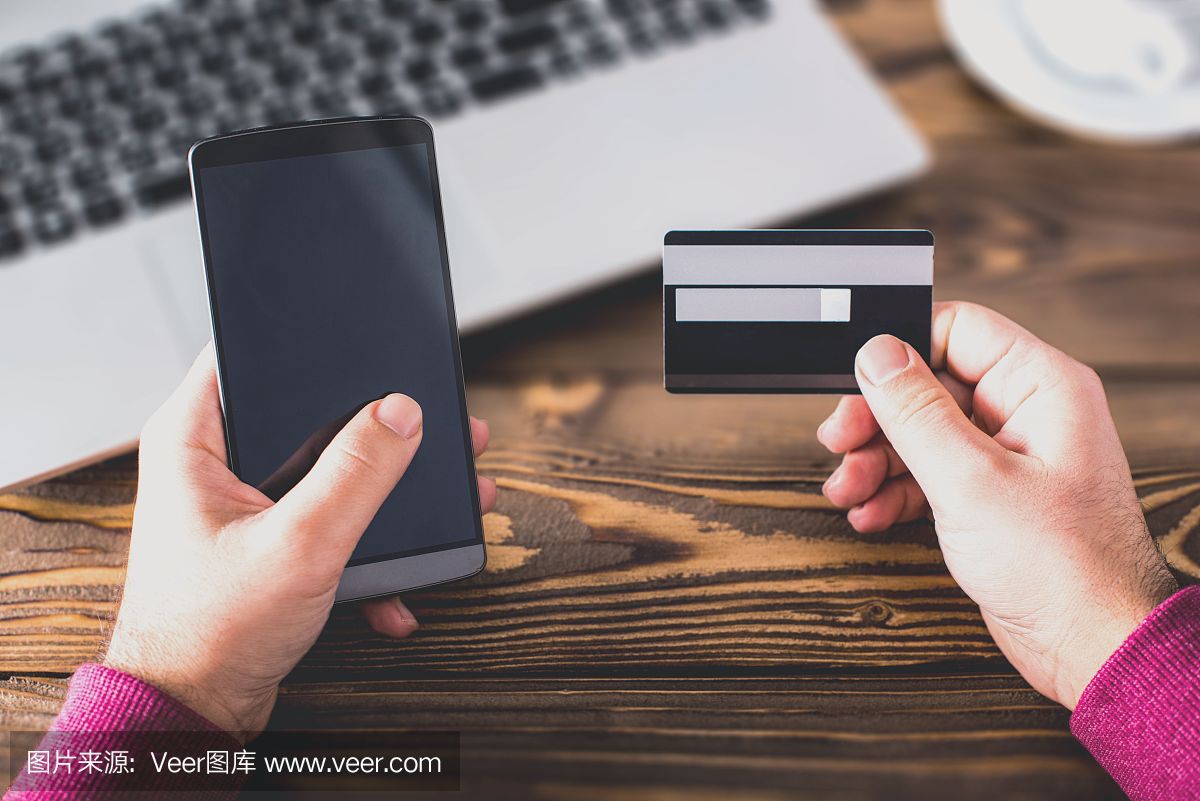 男性用信用卡在网上购物